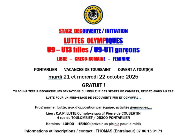 Stage découverte pour les enfants